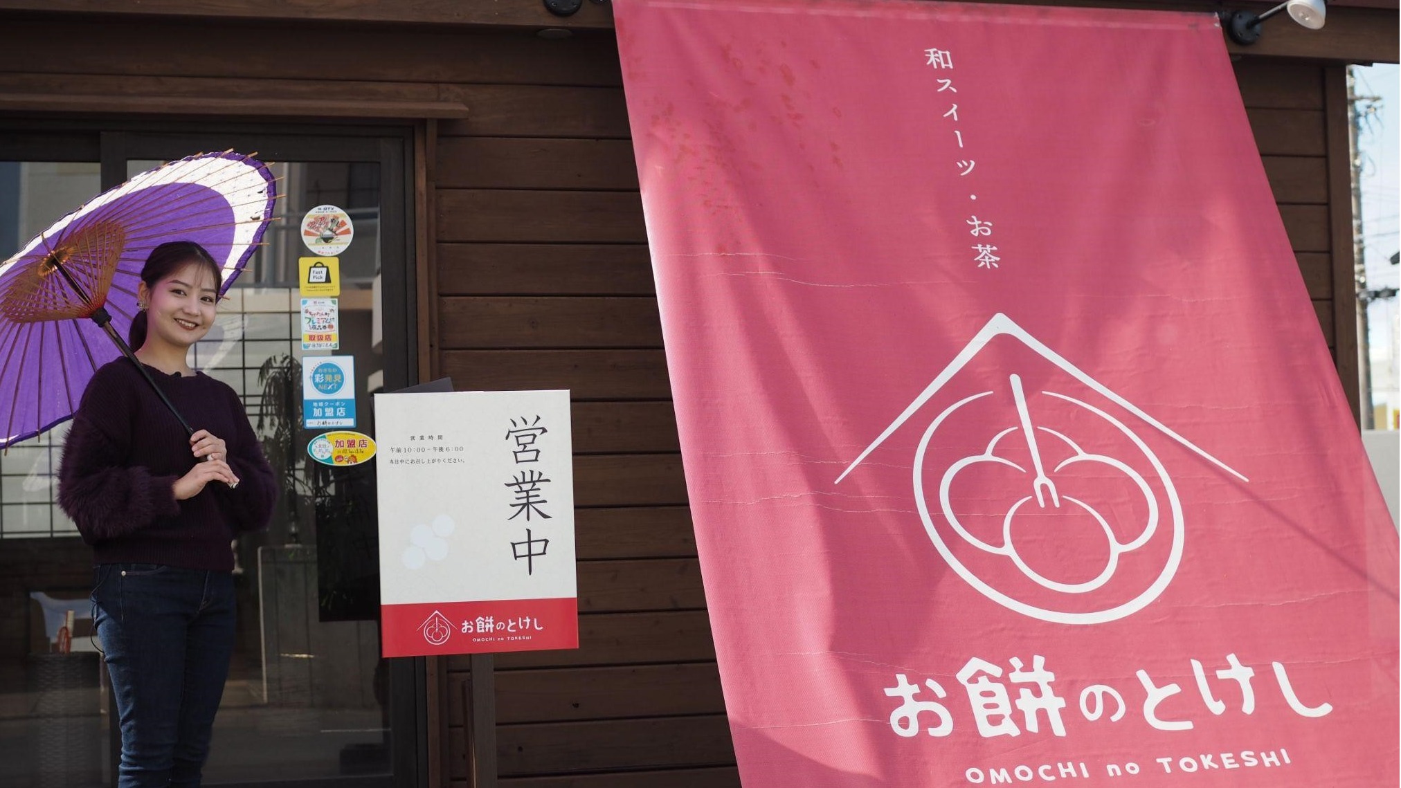 今年沖繩必去景點， 絕美海景及70年老舖美食「麻糬の渡慶次」