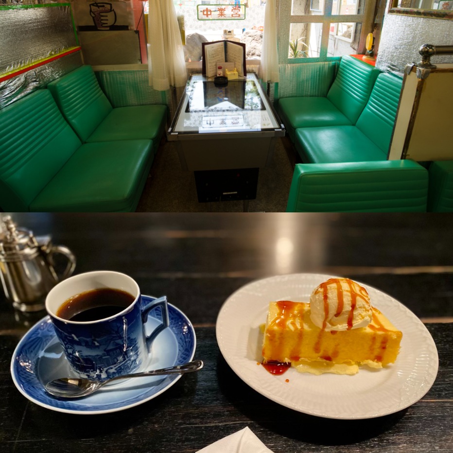 2025年名古屋必吃美味下午茶!錯過今年又會少掉一間店的復古浪漫喫茶店6選