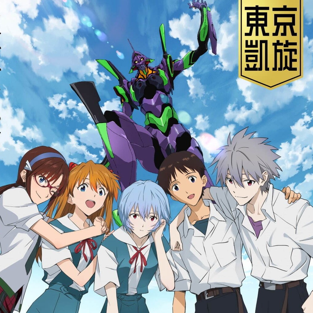 EVA迷這次不能逃！《新世紀福音戰士》大博覽會即將開跑，來跟超大初號機相遇吧