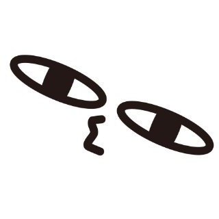 彎彎曲曲謎之生物日本各地出現中，訪日必買伴手禮吊飾「ひねくれたやつら」