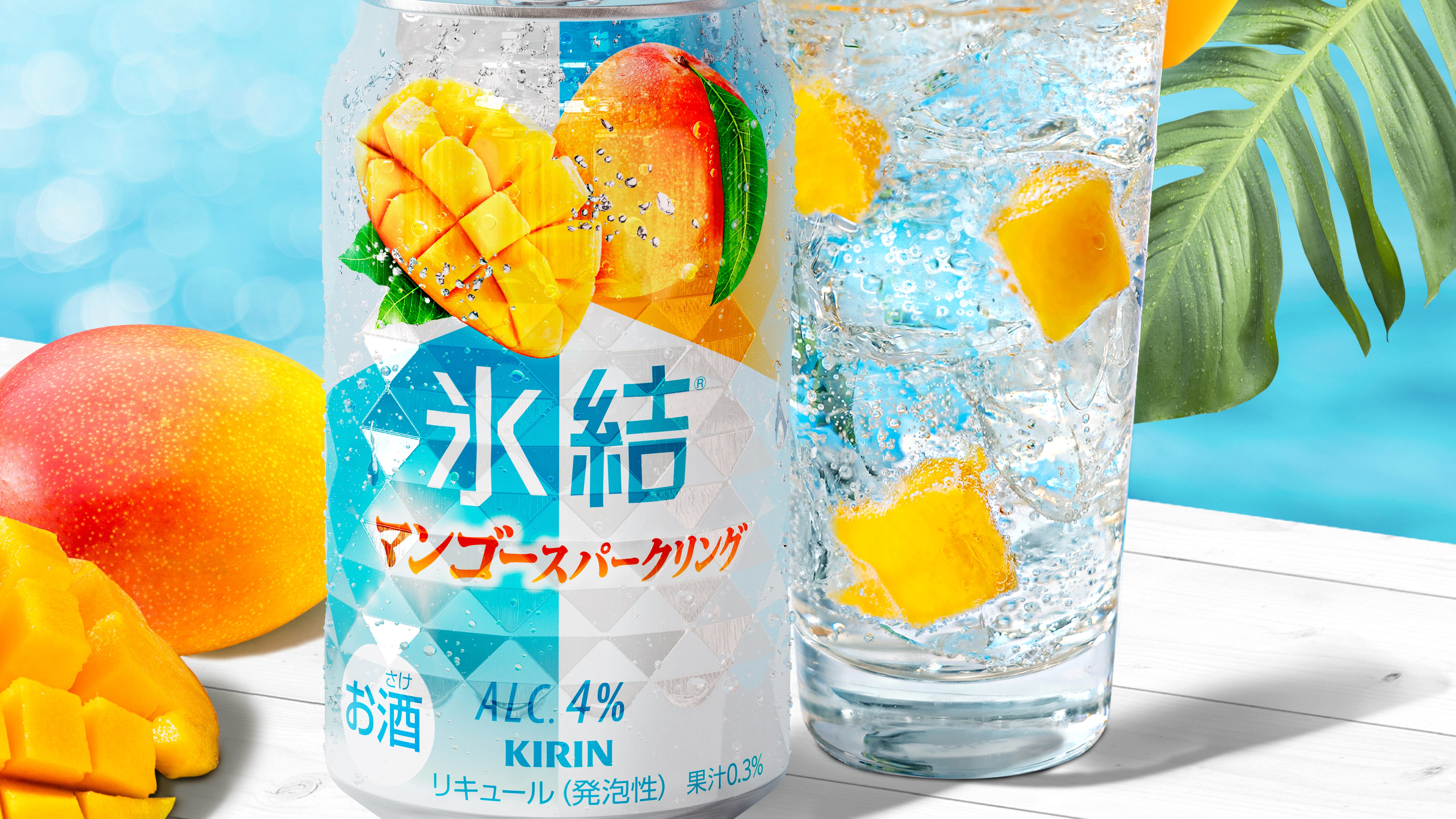 日本便利商店選酒清單：11款初夏日系酒類推薦