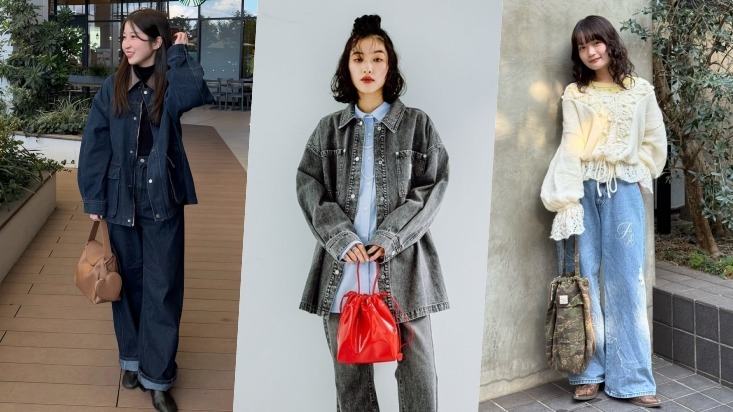 2026早春穿搭首選！以「牛仔單品」打造日系率性休閒