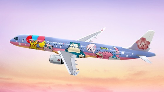 最快預計秋季起飛！The Pokémon Company與中華航空合作打造超萌寶可夢彩繪班機