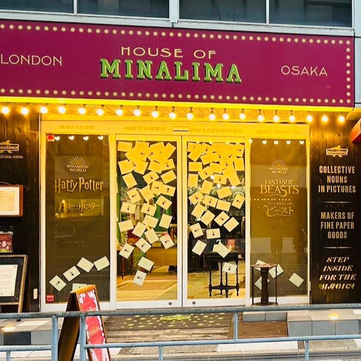 《哈利波特》鐵粉必去！快到大阪魔法商店「House of MinaLima」體驗魔法魅力！