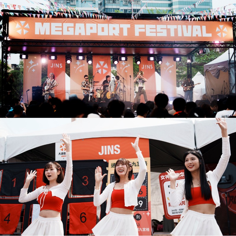 跟廣末涼子尬人氣！JINS X 統一獅Uni-Girls嗨翻大港開唱