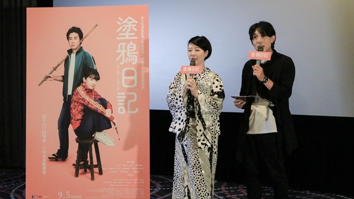 電影《塗鴉日記》原作東村明子訪台 親簽插畫來者不拒、暖心鼓勵粉絲追夢「畫就對了!」