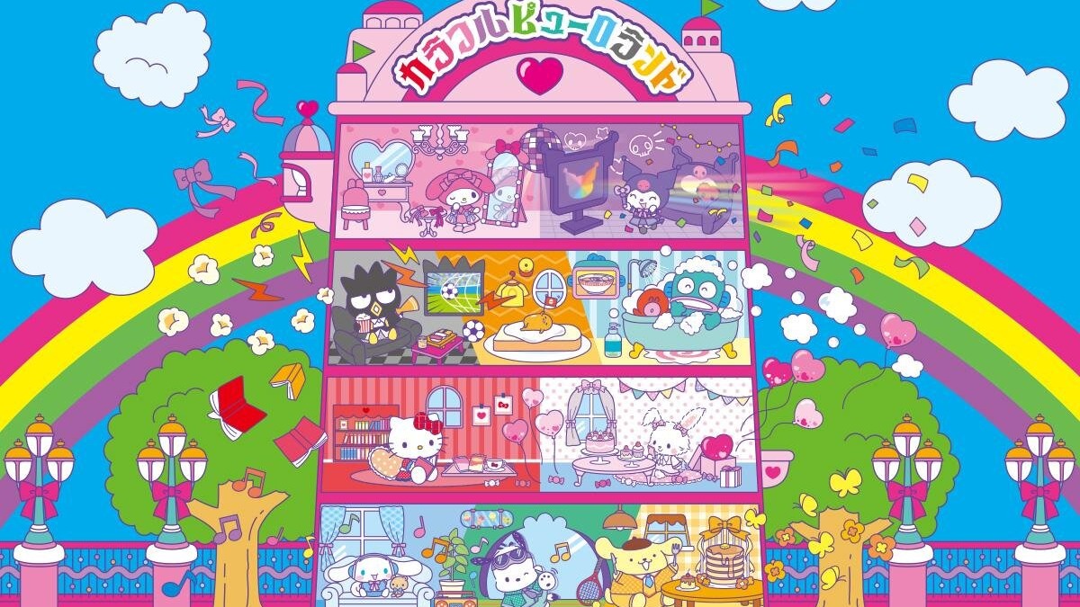 來這裡幫推角慶生！三麗鷗彩虹樂園「繽紛彩虹樂園」打造應援色專屬打卡點