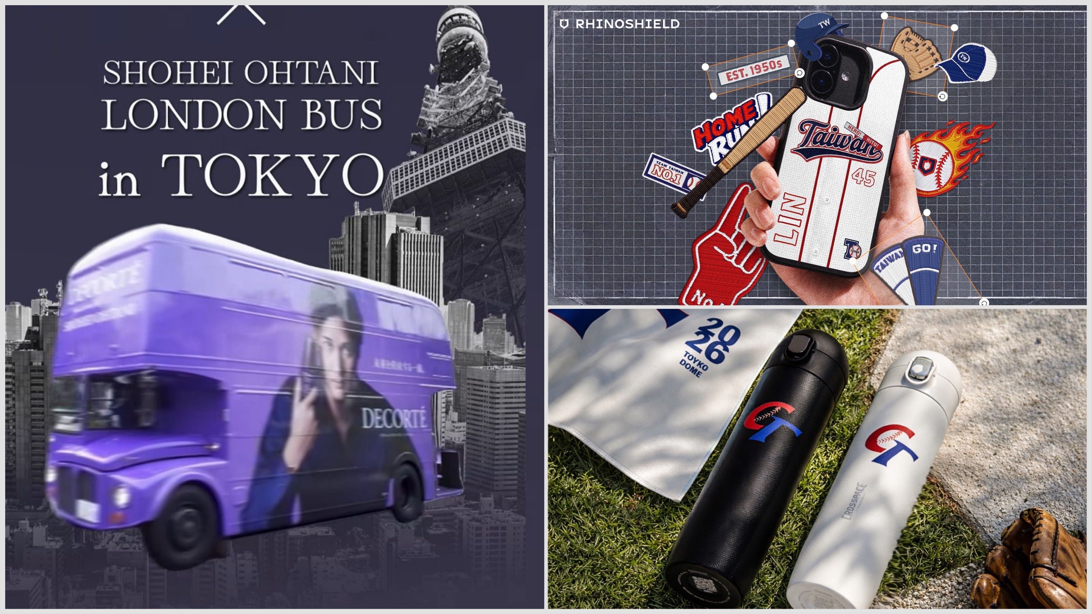 【2026 WBC】棒球魂燃燒！大谷翔平巴士橫掃東京，犀牛盾客製化手機殼、中華隊純鈦保溫瓶引爆應援潮，快跟上！