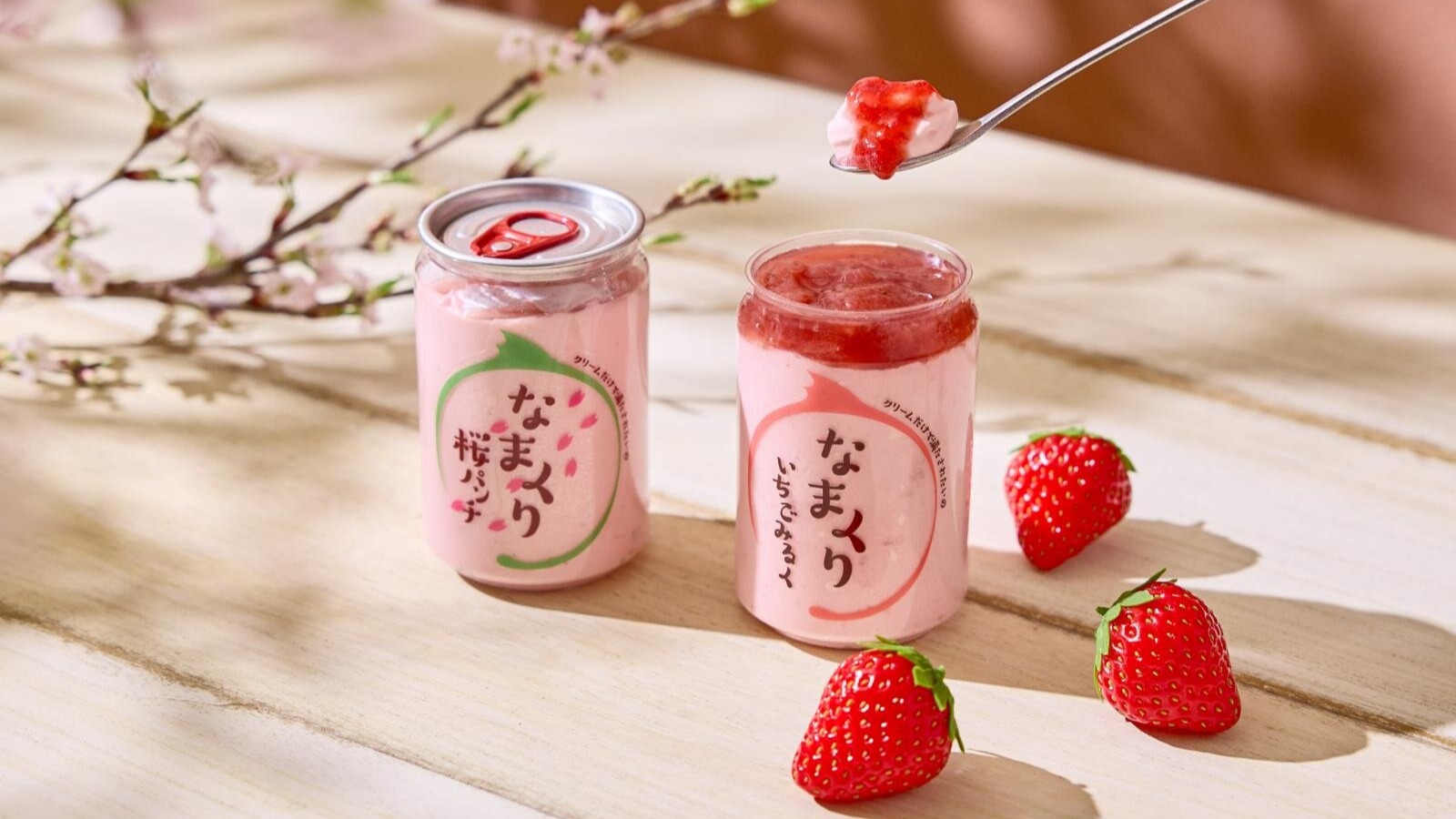 鮮奶油罐頭「なまくり」 春季限定粉紅新口味 3月17日起全國自販機開賣