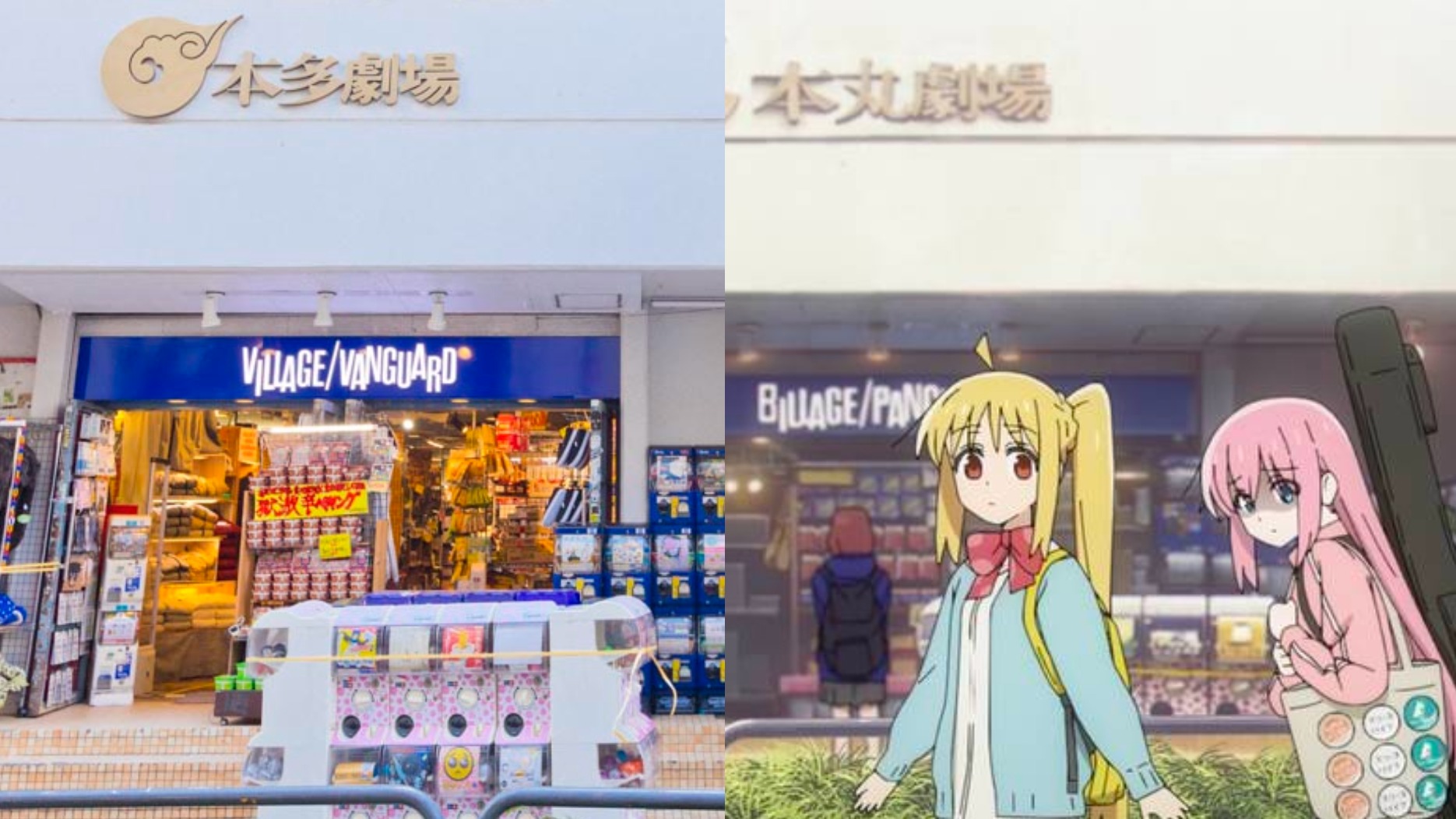 去下北澤朝聖《孤獨搖滾》取景地！STARRY的原型與街頭風景你都猜到在哪了嗎？