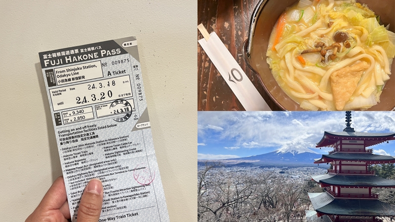 超划算的富士箱根周遊券介紹！一種票券玩透富士五湖＆箱根地區