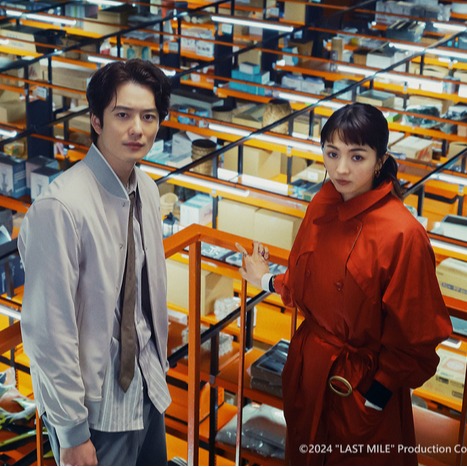 滿島光、岡田將生主演《LAST MILE：全面引爆》在台上映！偕同《法醫女王》、《MIU404》角色打造「共同宇宙」震撼新作