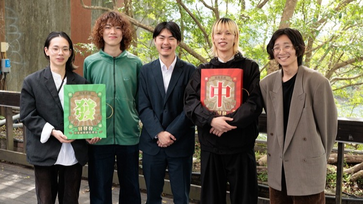 關西樂團 luv 來台開唱狂嗑美食！特別演唱竹內瑪莉亞名曲獻台粉，手拿麻將餅乾許願回國考試歐趴