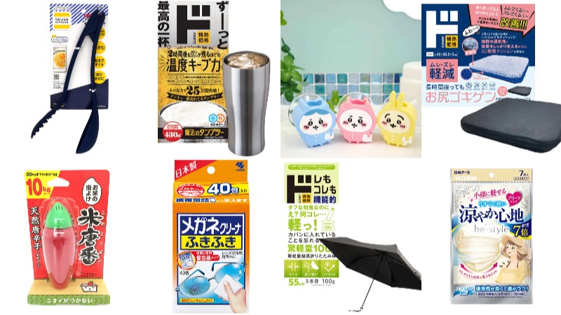 2025唐吉訶德必買日用雜貨15選！不容錯過的高CP值好物