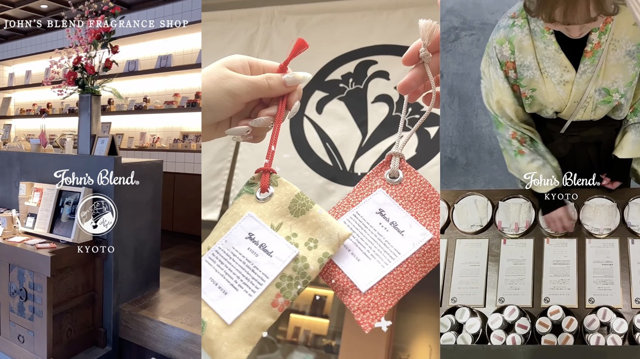京都調香體驗，到「John’s Blend 」京都店製作屬於你的香氛袋吧！