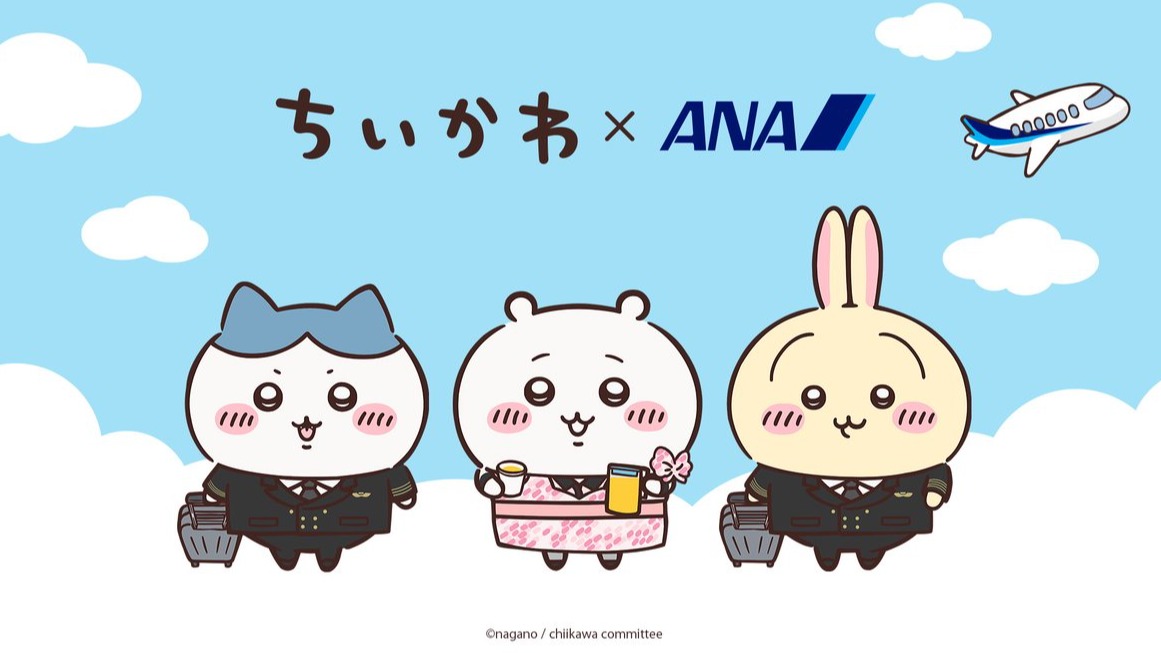 吉伊卡哇×ANA聯名！小可愛彩繪機、限定周邊陪你一起遨遊日本