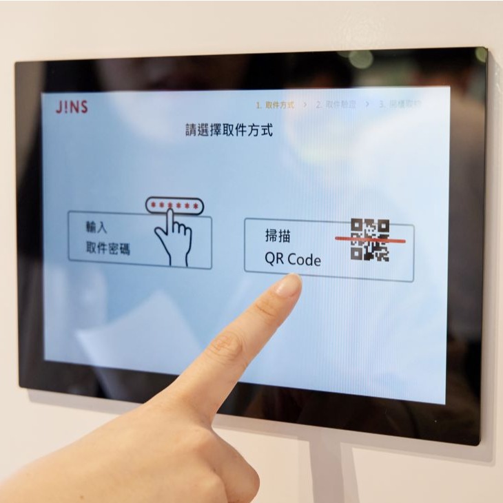 取眼鏡免排隊 日本眼鏡品牌JINS導入智能取件櫃、環保循環箱 落實永續