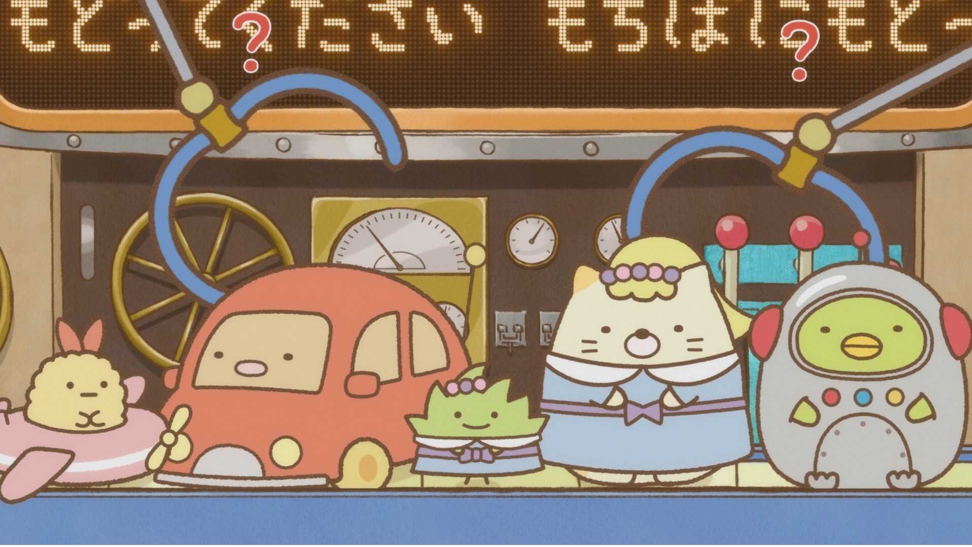 《角落小夥伴電影版3》小夥伴變身超夯玩具 超猛員工宿舍，豪華員餐伙食！網友羨慕喊：是幸福企業