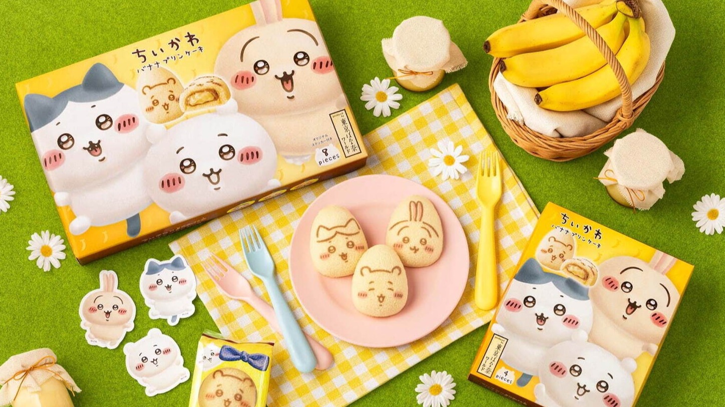 可愛又好吃？知名東京芭娜娜推出《吉伊卡哇》聯名款，有聲音的小點心登場