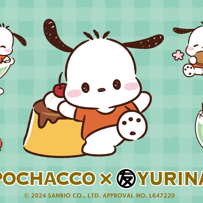 帕恰狗×YURINAN 鎌倉線上商店合作！超療癒期間限定復刻商品一次看