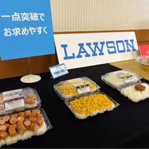 實在是太簡略了吧！LAWSON全新「超極簡」便當引起網友熱烈討論