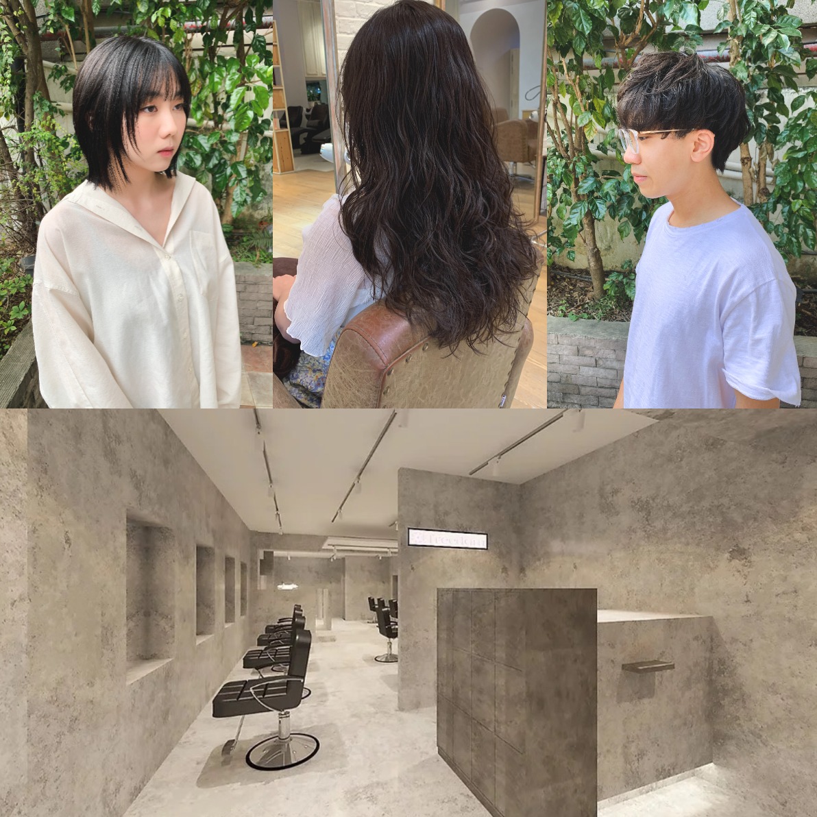 2024台北剪髮推薦：日本人在台灣都去哪剪髮？嚴選質感日式沙龍