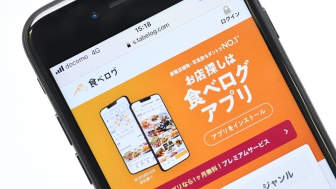 不滿被扣分？日本美食評價網TABELOG判賠3800萬日幣