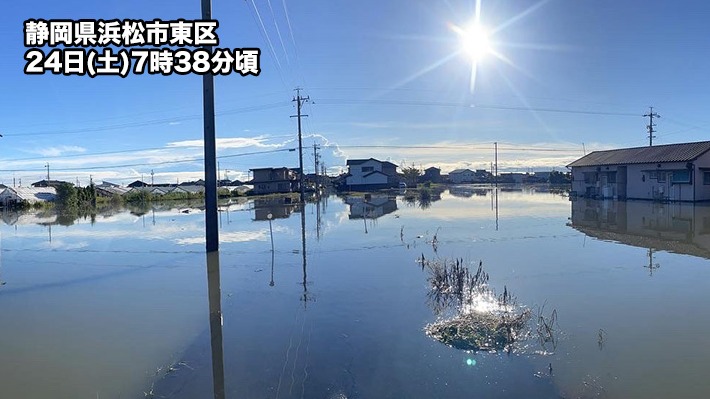 輕颱塔拉斯週末襲日釀災，靜岡知事竟週一才申請救援氣壞日本鄉民