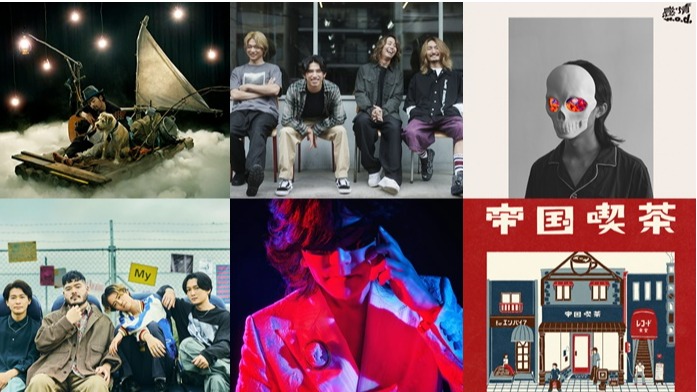 ONE OK ROCK睽違3年的原創專輯上啦！2022年9月日本新專輯推薦