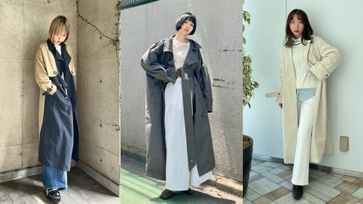 風衣外套的季節來臨！學會 4 種穿搭技巧營造秋季的日系高級時髦
