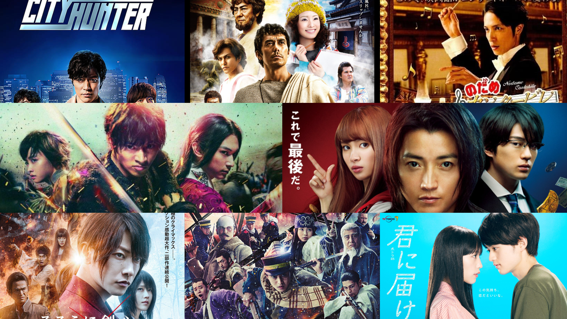 2025年最新版！這些真人化絕不踩雷！盤點超還原粉絲也說讚的十部漫改日本電影