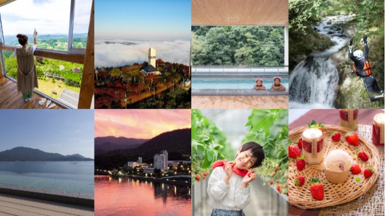 2025年廣島6大戀愛景點！浪漫廣島，製造最美回憶