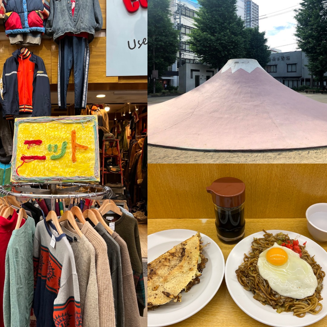 名古屋自由行推薦！走進名古屋的慢節奏，大須商店街散策：古著、平價美食、富士山公園