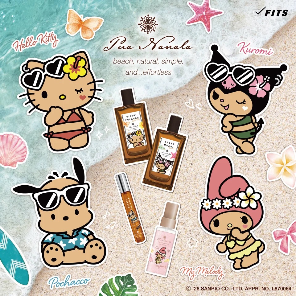 日曬版Hello Kitty夏日登場！池田美優品牌「Pua Nanala」推三麗鷗聯名香水與香氛凝膠