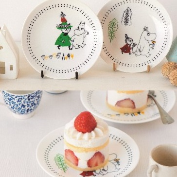 日本雜誌贈品2021年11月最新情報