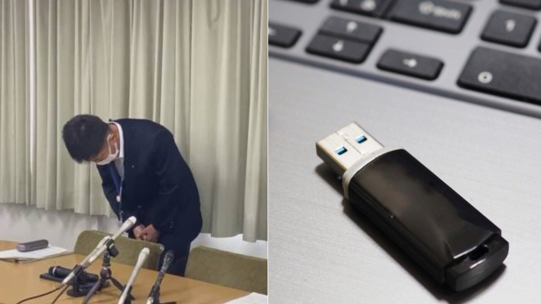 醉後大丈夫？日本尼崎市公務人員出包洩漏46萬民眾個資！