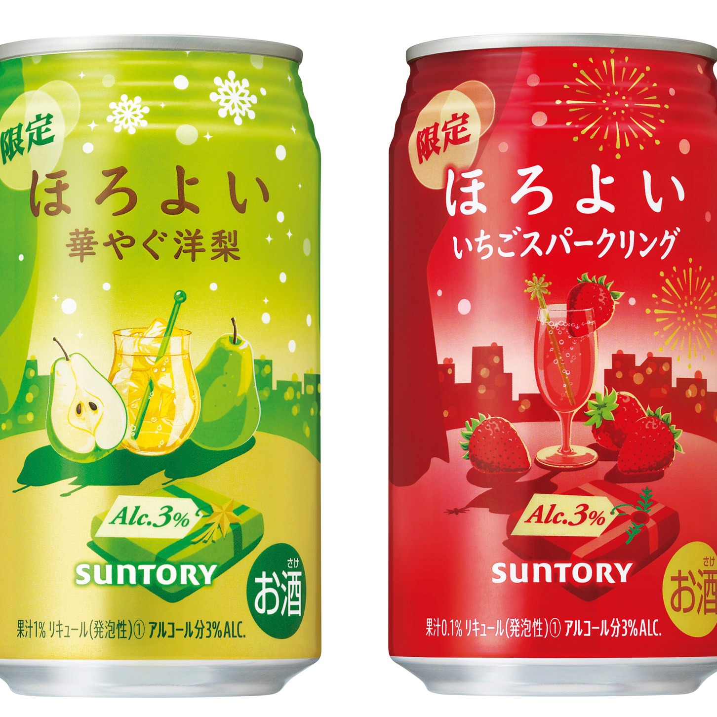 2022年12月日本人氣酒類介紹!跨年派對必須要有的美味調酒都在這裡