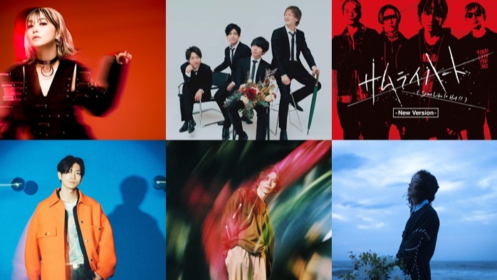 滿滿最新動畫、日劇主題曲！2023年6月日本新單曲推薦