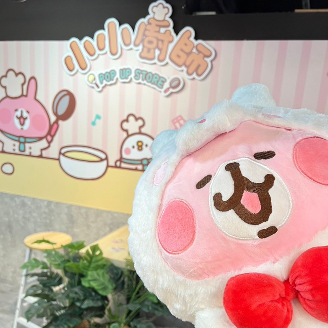 「卡娜赫拉的小動物-小小廚師」快閃店11月10日誠品武昌店超Q登場,粉紅兔兔與P助化身小小廚師上菜囉