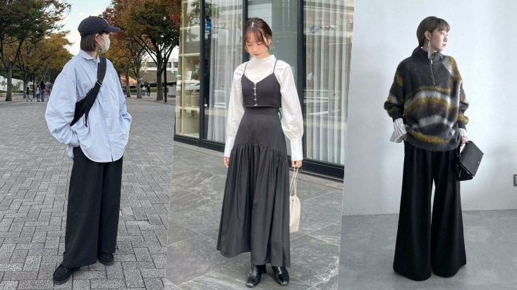 秋冬必學日系時髦搭配！以「襯衫Mix」營造日系休閒大人感風格