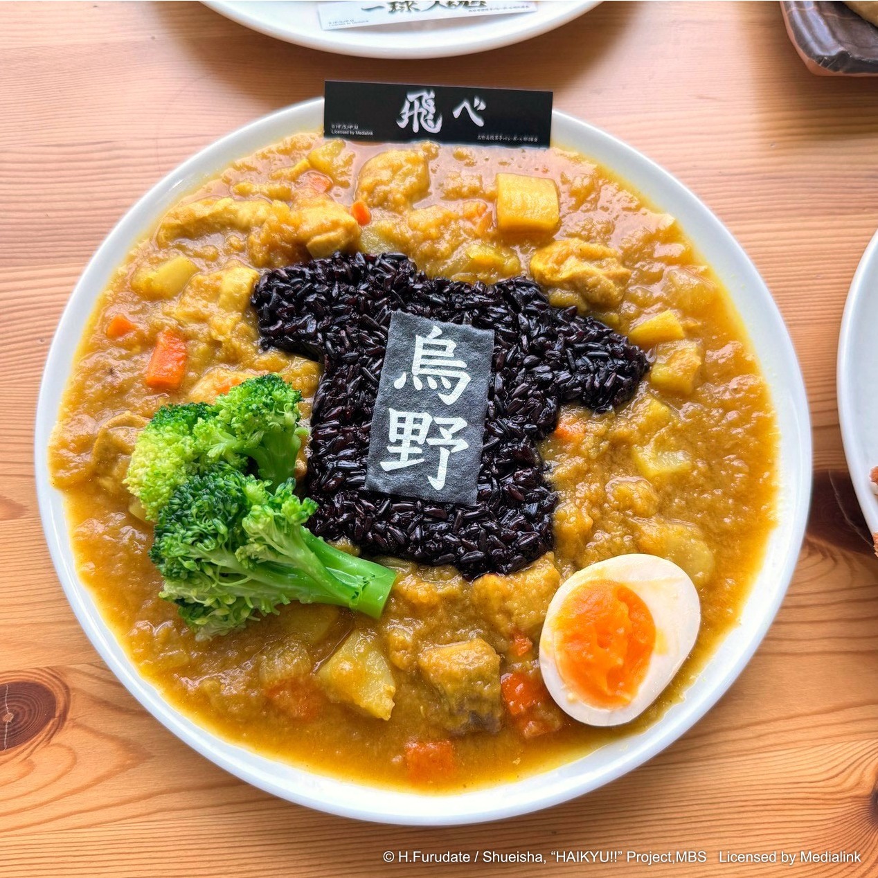 熱血神作《排球少年!!》主題咖啡廳重磅登場! 最新限定餐點和周邊搶先看,快來FANFANS CAFÉ集合吧