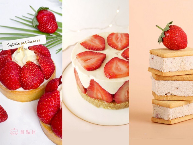 大口品嘗北海道草莓生乳捲！年度最大草莓甜點盛會在香堤廣場