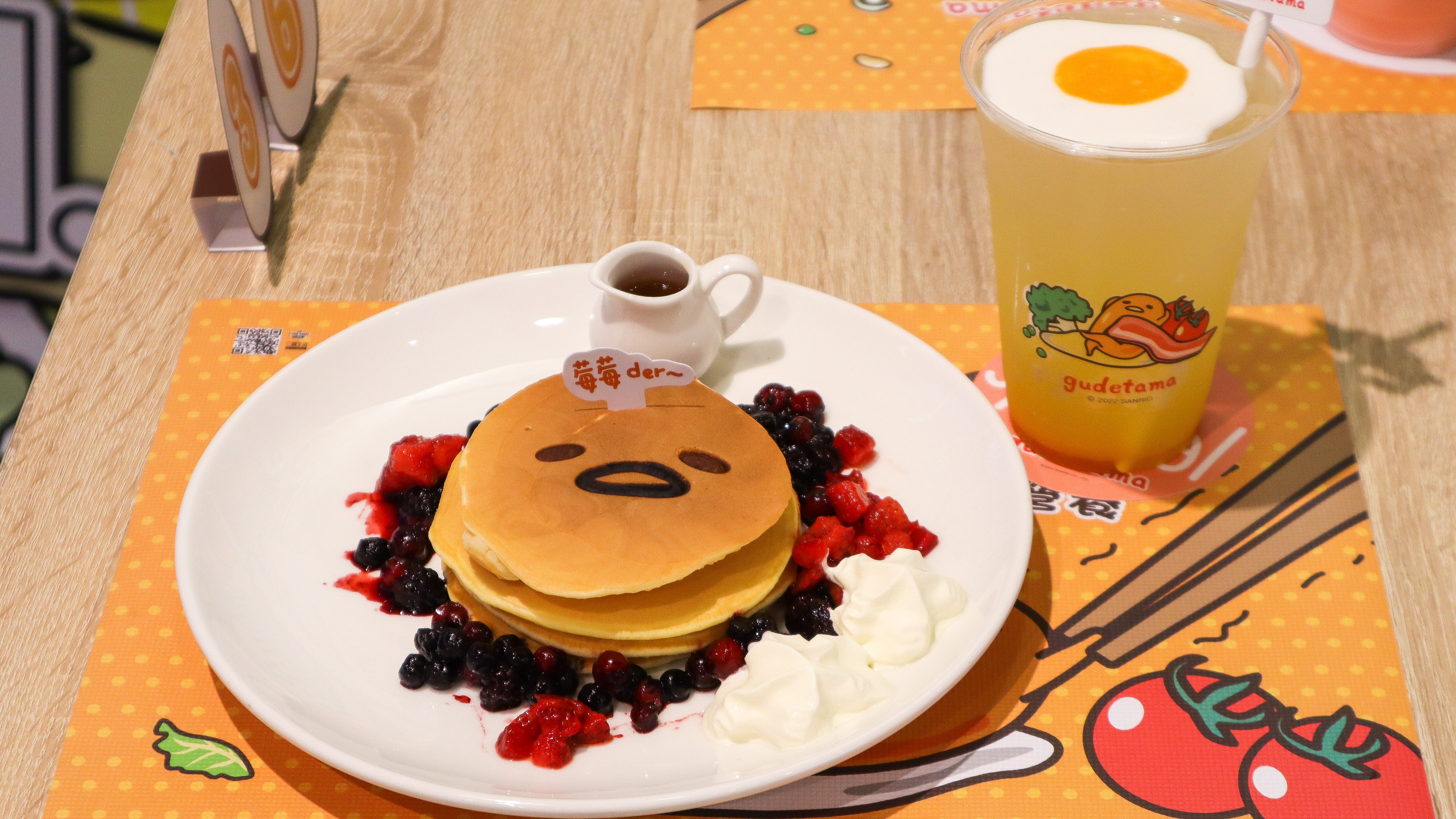 蛋黃哥要躺在三創賣生吐司？最療癒「GUDETAMA蛋黃哥期間限定店」來啦！