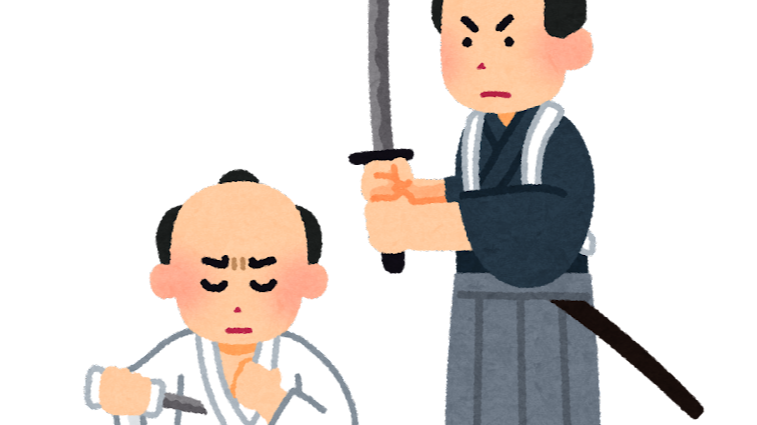 現代日本人會進行「數位切腹」？奇妙關鍵字上榜讓日本網民好奇又吃驚