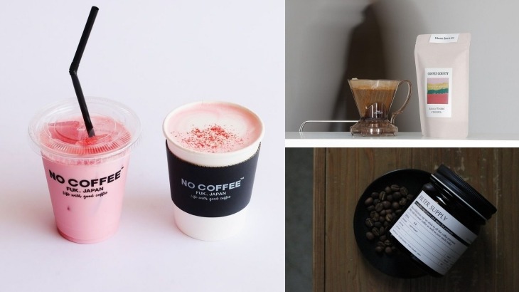 秋季日本福岡旅遊必訪好店推薦！令人著迷的質感設計咖啡廳精選