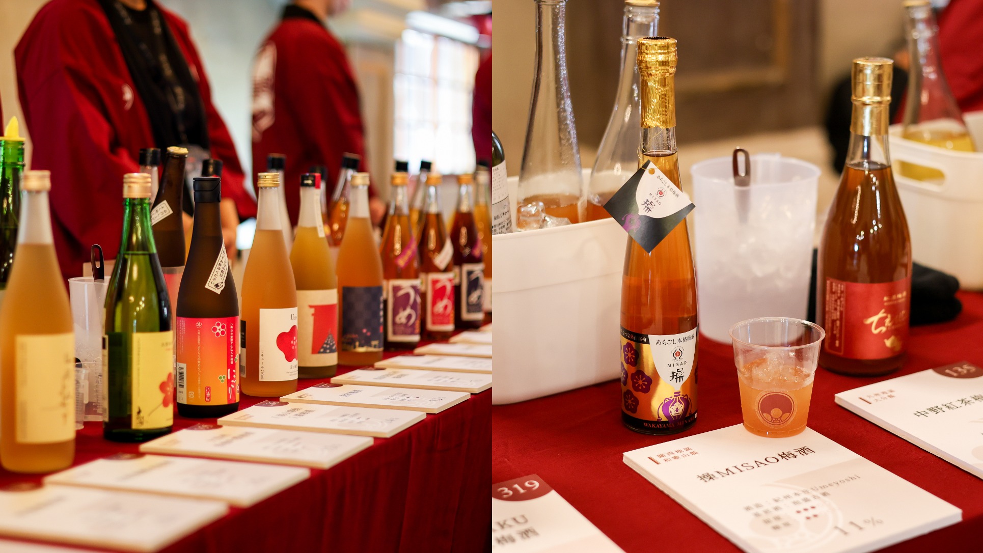 摩登復古天滿天神梅酒祭 活動實況與五款梅酒推薦