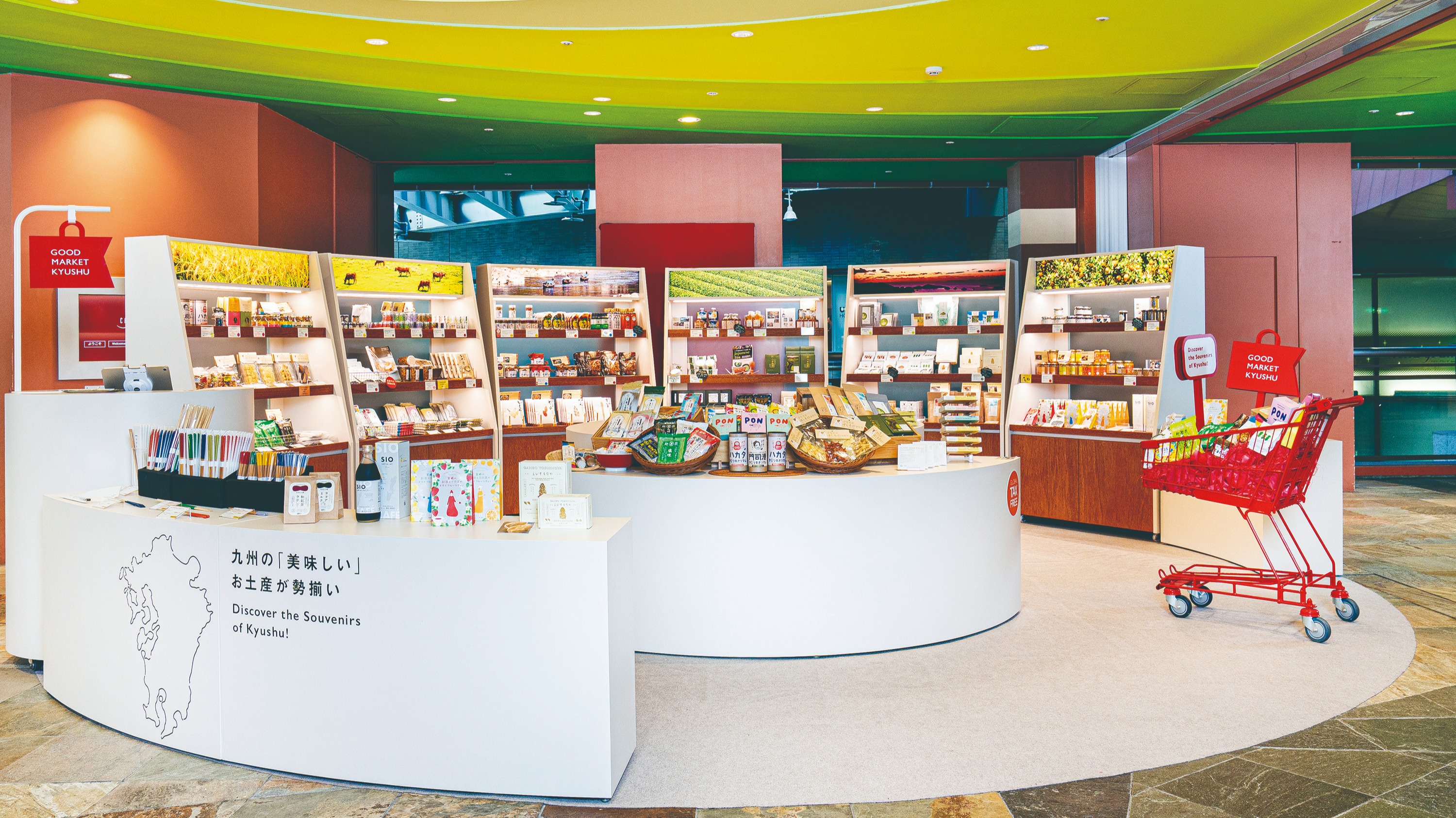 福岡必逛！全九州稀有伴手禮都在博多運河城 GOOD MARKET KYUSHU