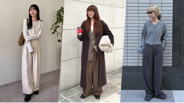 2026冬季上班穿搭首選！以「4款色系休閒西裝褲」營造迷人日系優雅氣質