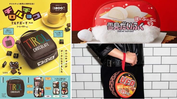 日本MOOK本贈品2022年3月最新情報！UFO炒麵、雪見大福等美食系贈品可愛到想全包