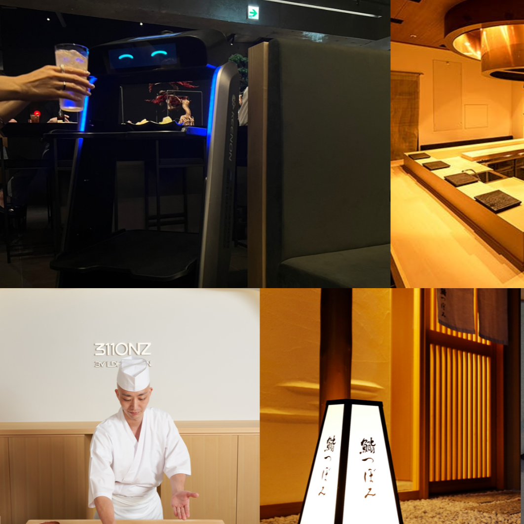 2024年東京高級壽司推薦指南!奢華道地的壽司來這吃準沒錯
